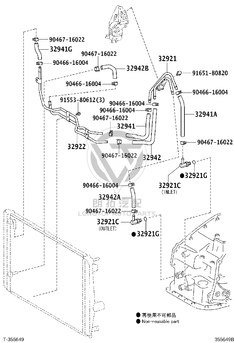 Transmission oil cooler outlet pipe 32942-28290 for Toyota Previa