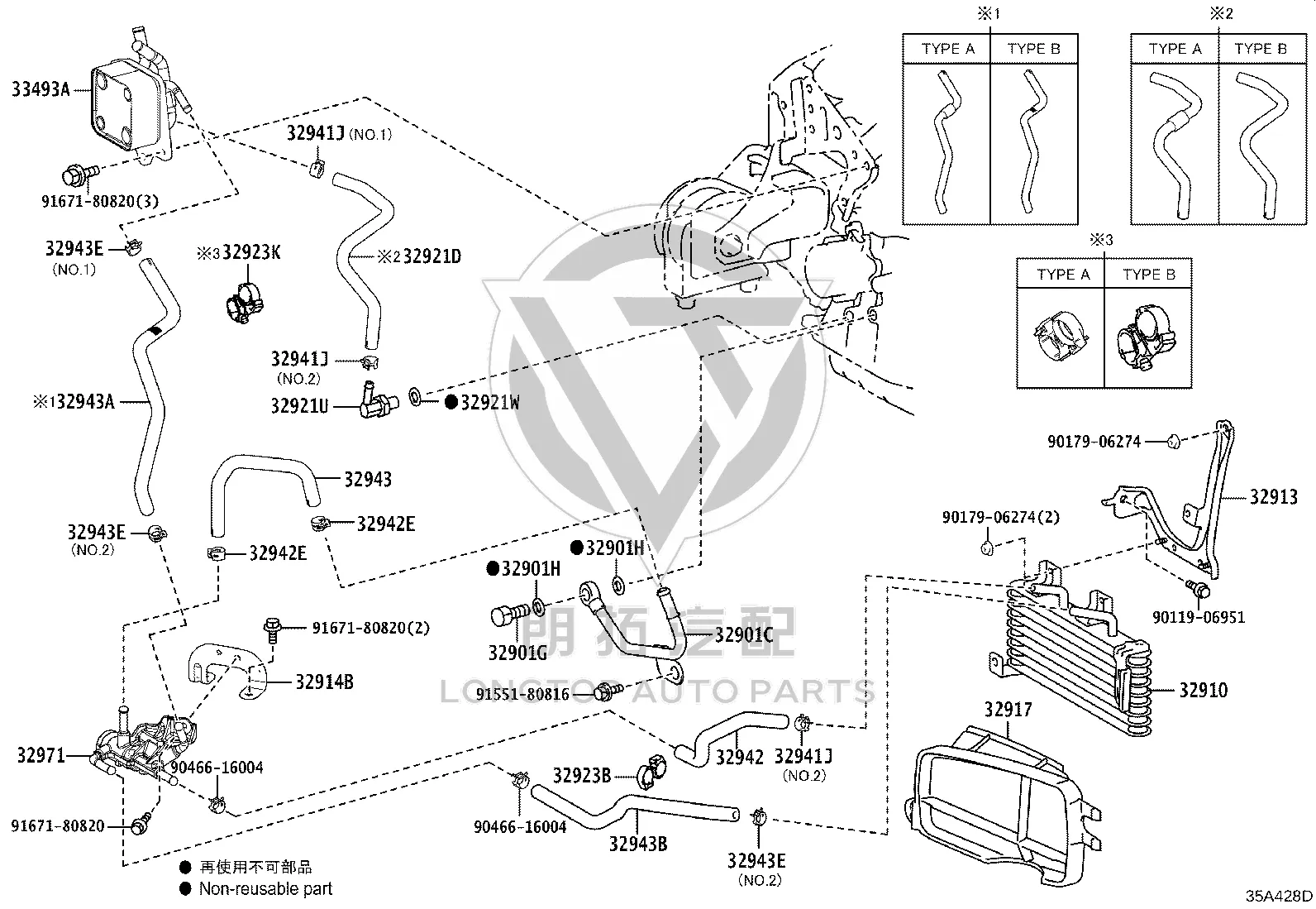 Transmission Oil Cooler Hose No. 1 32942-48120 for Lexus RX Series