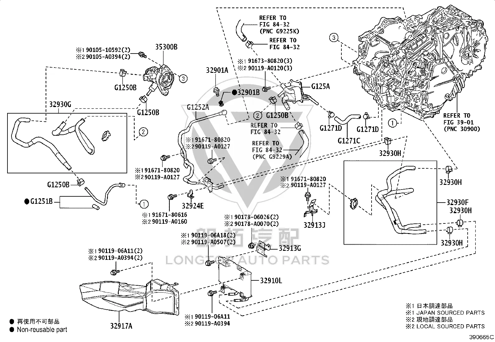 Transmission Oil Cooler Hose Assembly 32930-08060 for Toyota Sienna