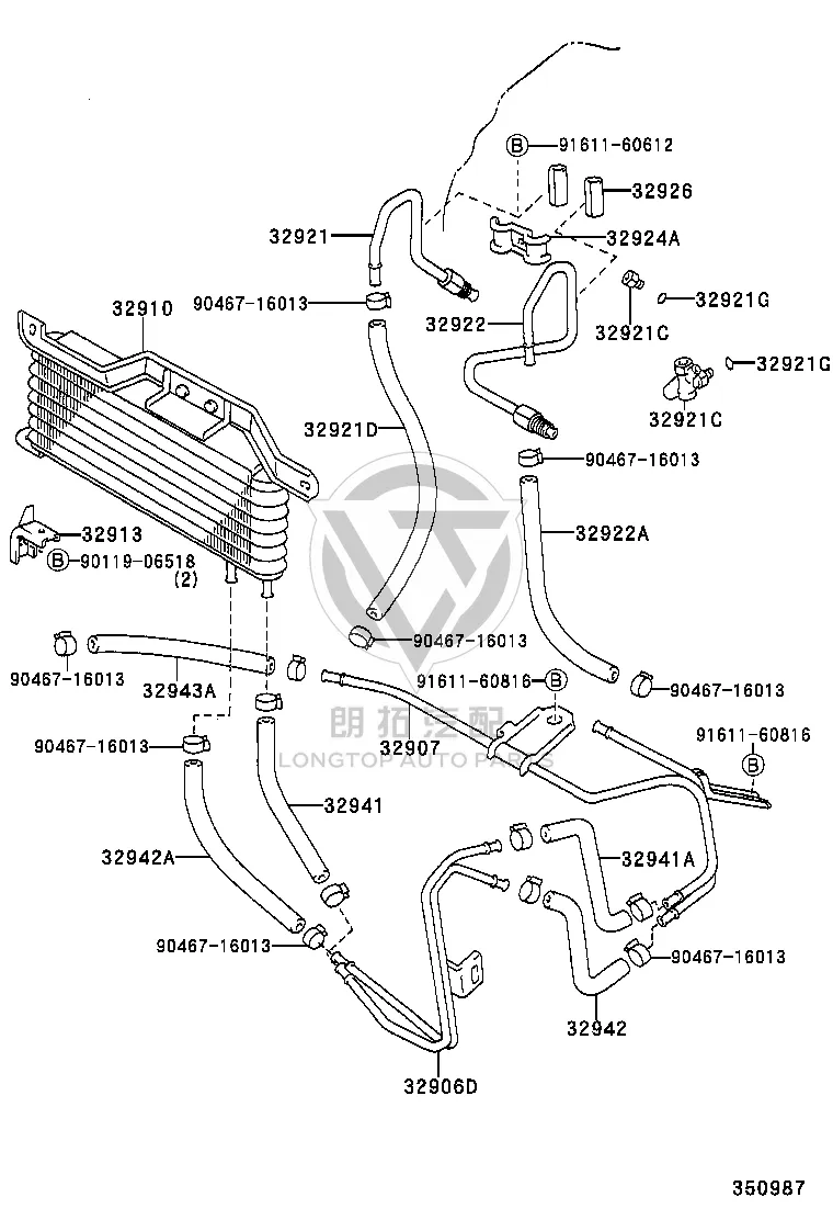 Transmission Oil Cooler Inlet Pipe 32921-33070 for Toyota Camry