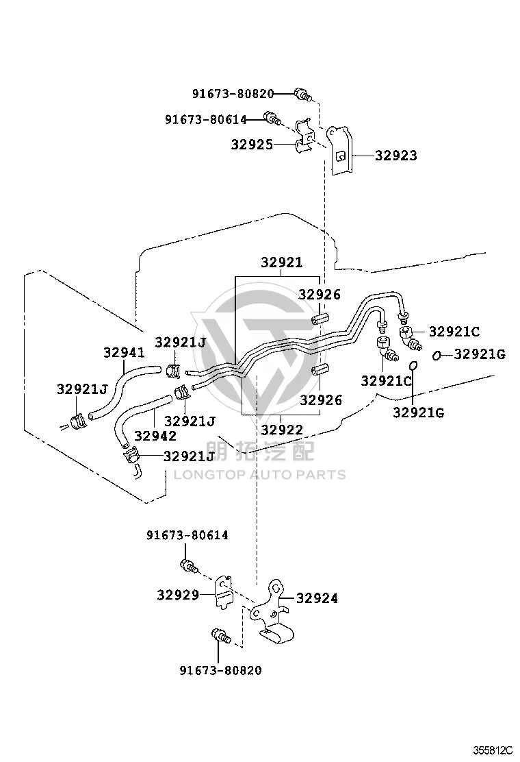 Transmission Oil Cooler Inlet Pipe 32921-50070 for Lexus LS460