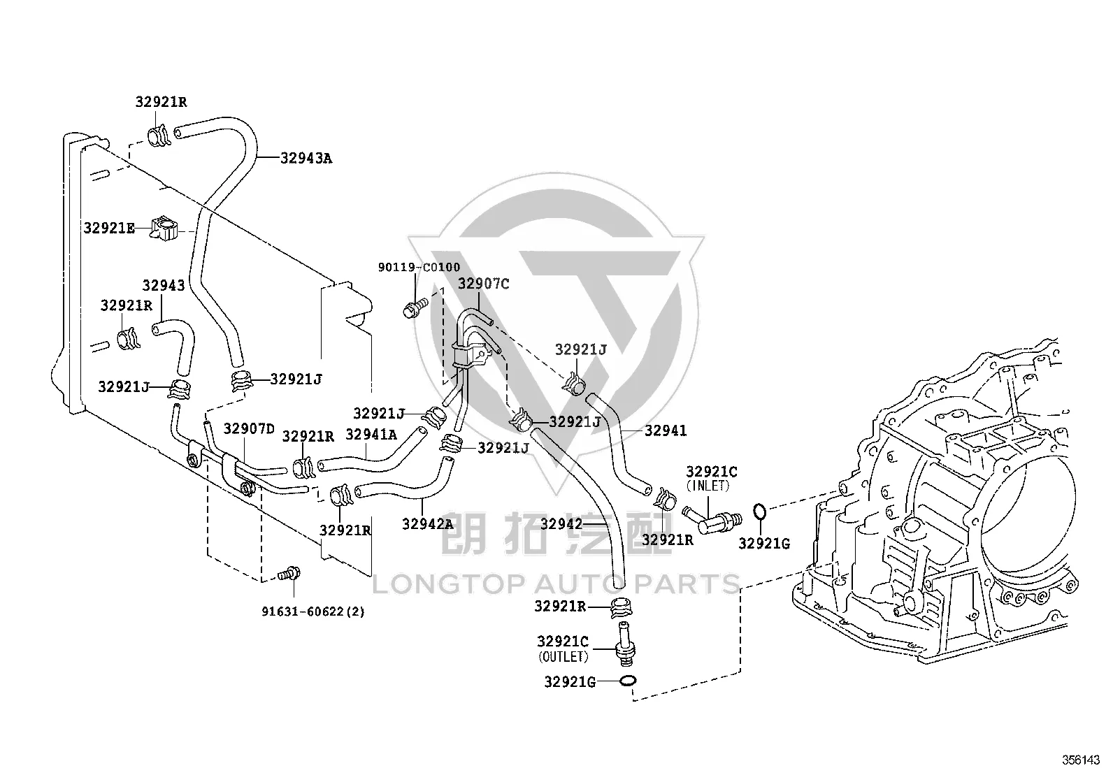 Gearbox Oil Cooler Hose No. 2 32943-02170 for Toyota Corolla