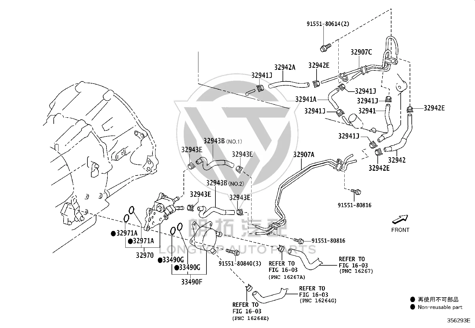 Rubber Ring 90301-19020 for Toyota Ractis