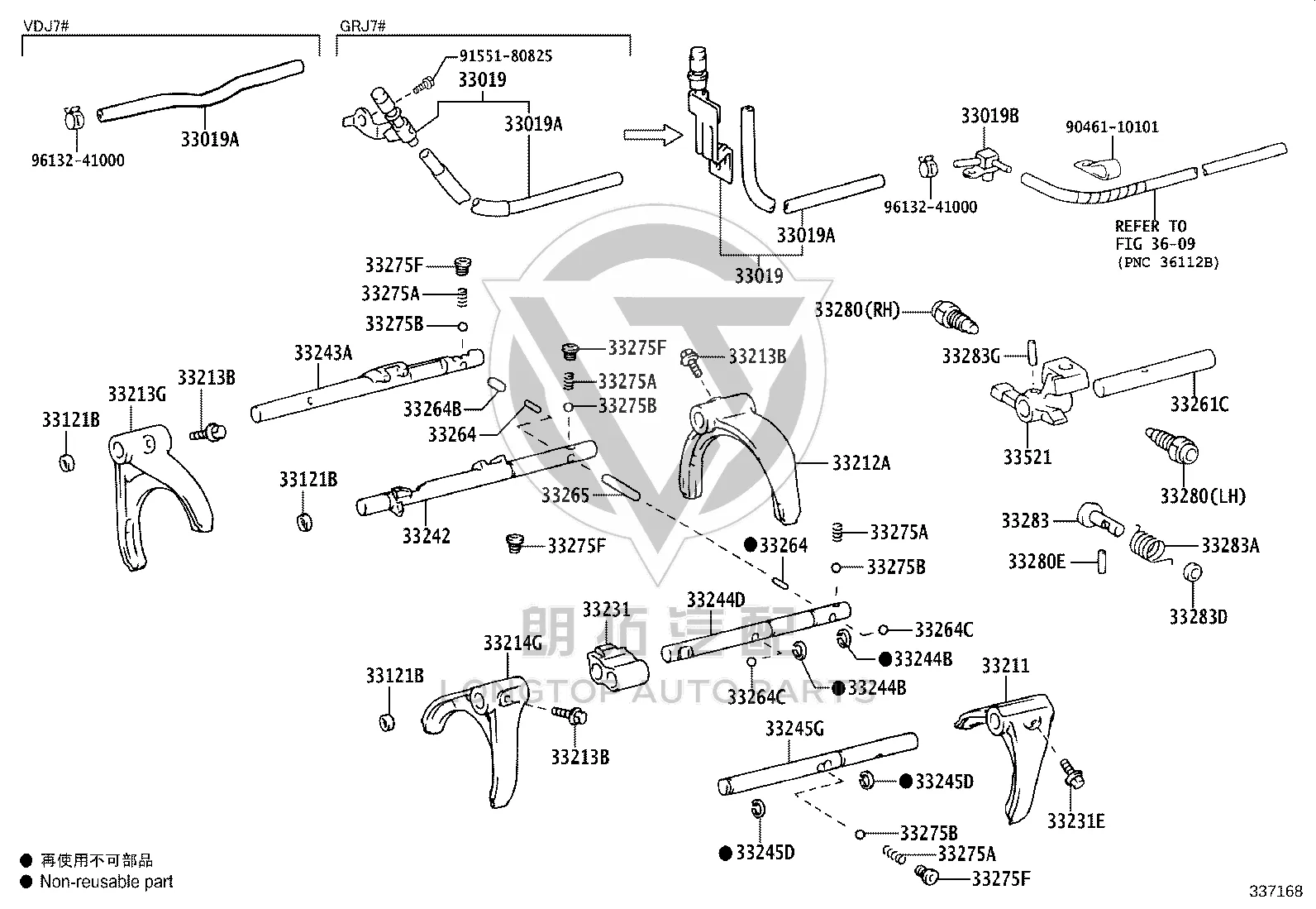 Shaft Snap Ring 90520-16003 for Toyota DYNA