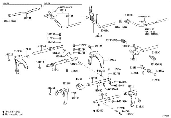 Shaft Snap Ring 90520-16003 for Toyota DYNA