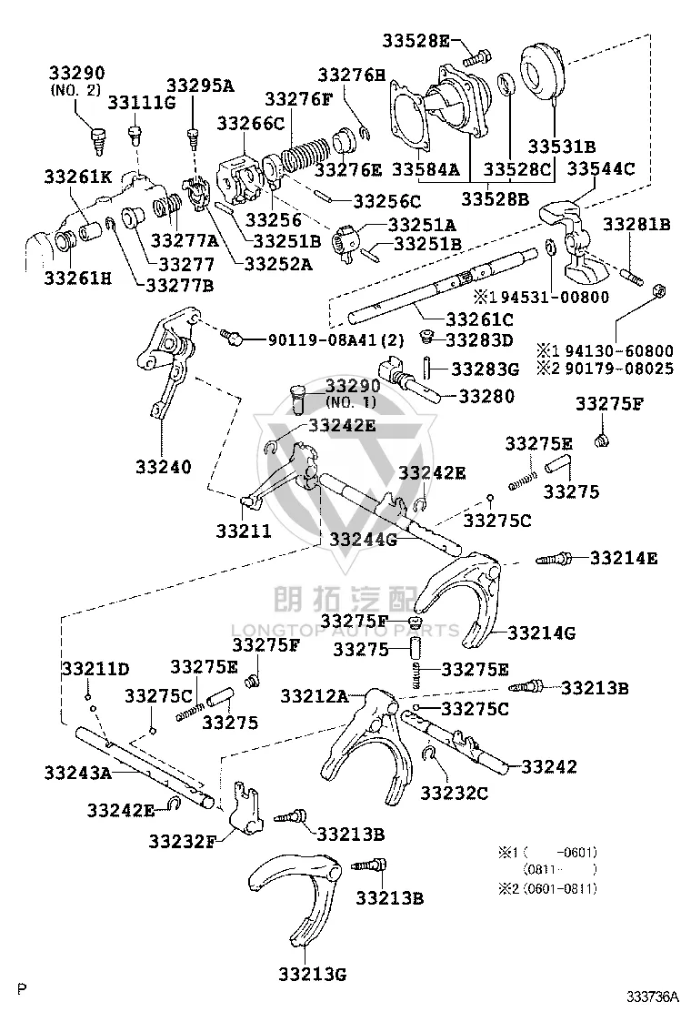 Shift Lever Shaft 33261-52110 for Toyota Auris