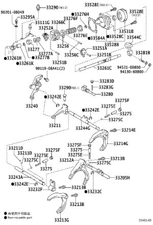 Shift Lever Damper 33544-12050 for Toyota Auris