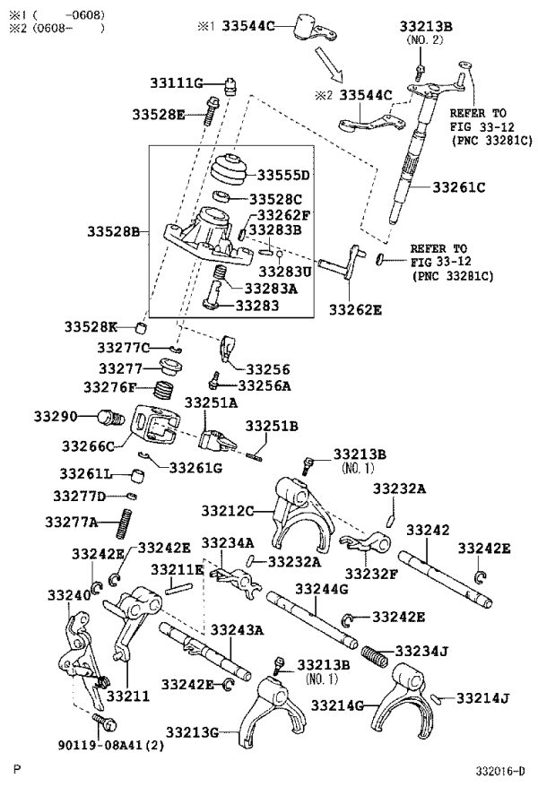 No.2 Shift Fork Shaft 33243-0D030 for Toyota Vios
