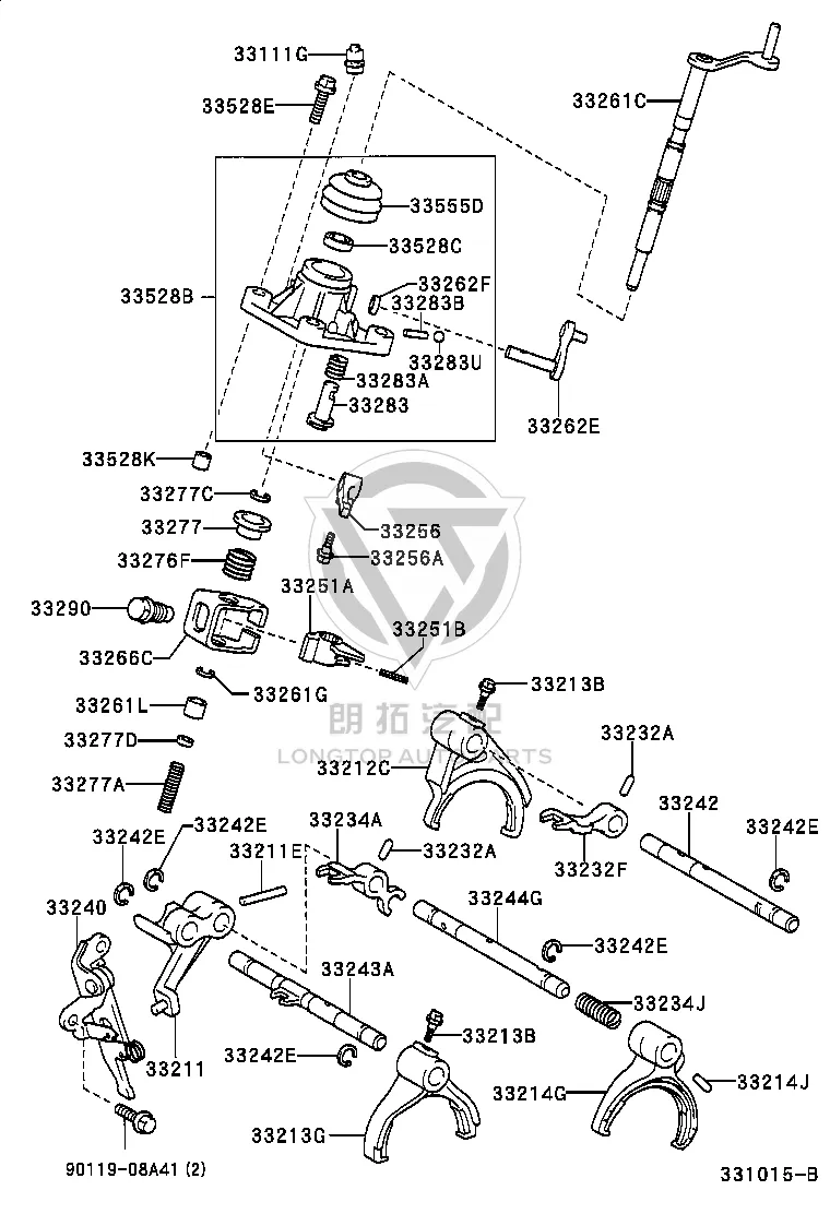 Control Shaft Cover 33506-52010 for Toyota Yaris