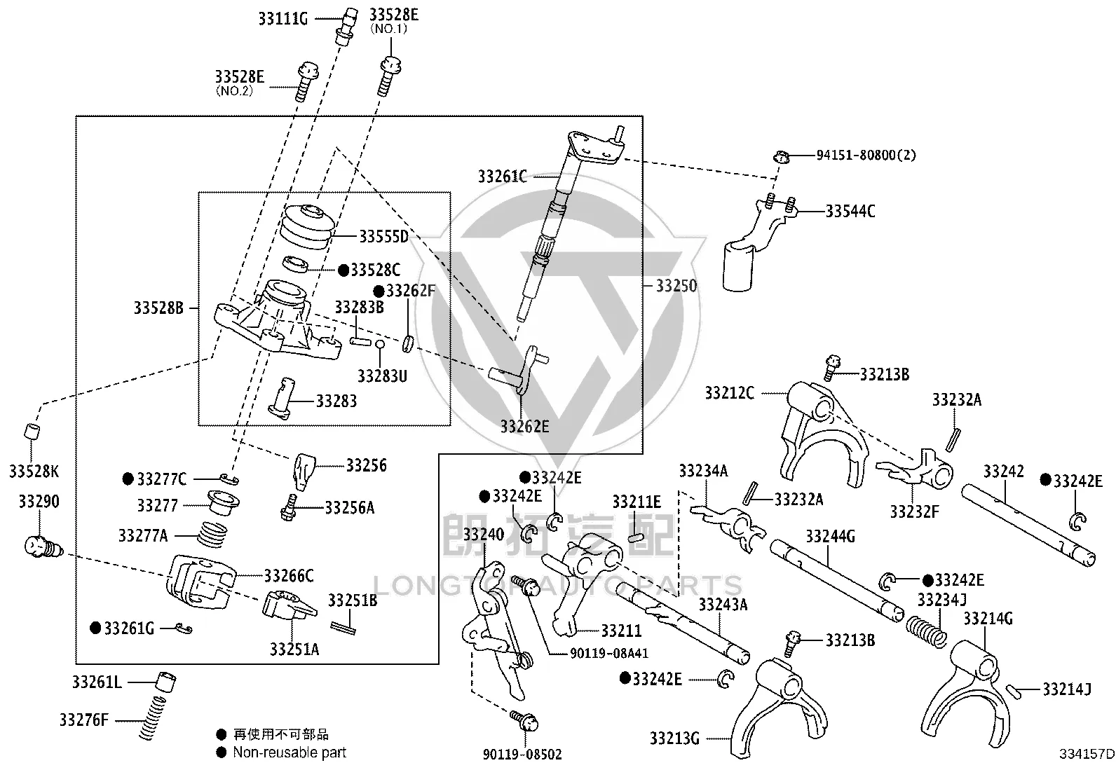 No.2 Gear Selector Spring Seat 33277-52010 for Toyota Etios