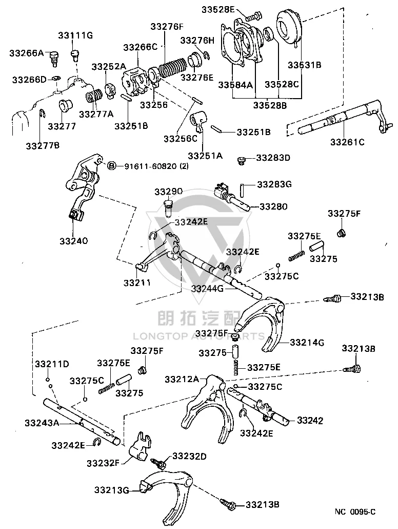 Reverse Locating Pin Assembly 33280-20041 for Toyota Avensis