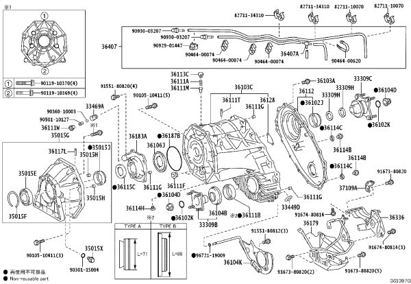 ED Monitor Fitting or Tube 90413-04001 for Toyota 4RUNNER