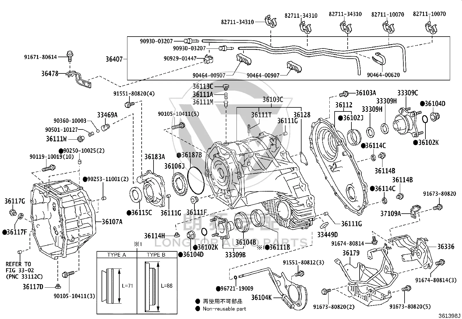 Bracket for transfer case breather 36478-60040 for Toyota Land Cruiser
