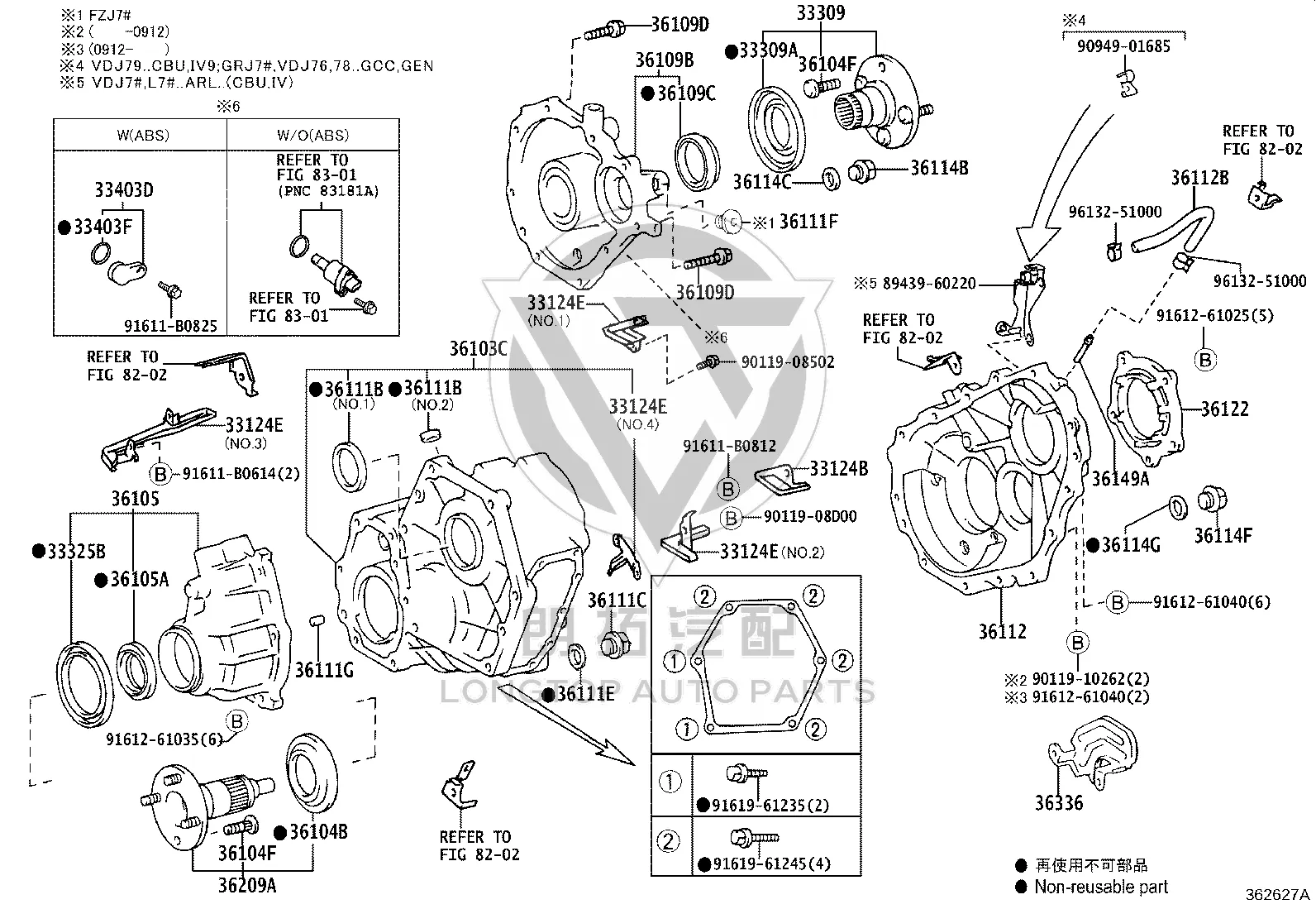 Bolt 90114-11003 for Toyota Mega Cruiser