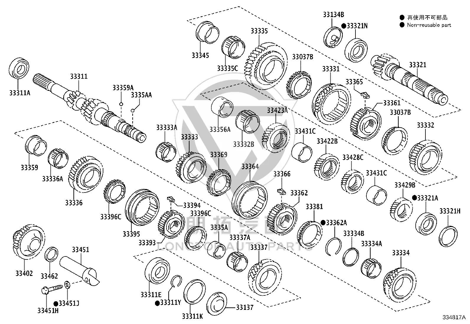 Transmission Output Shaft 33321-12201 for Toyota Corolla