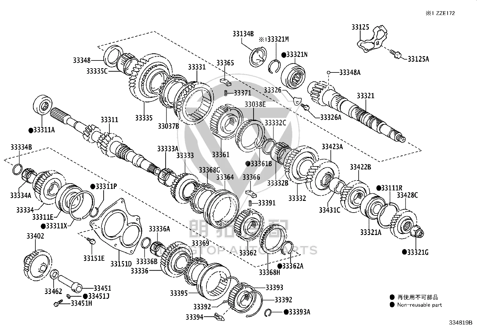 Shaft Snap Ring 90520-30002 for Toyota Auris