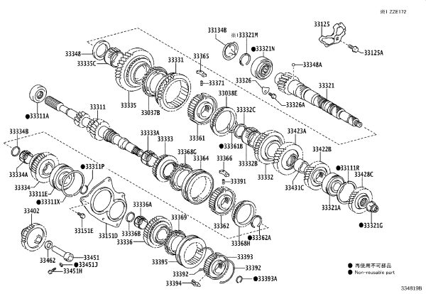 Shaft Snap Ring 90520-30002 for Toyota Auris