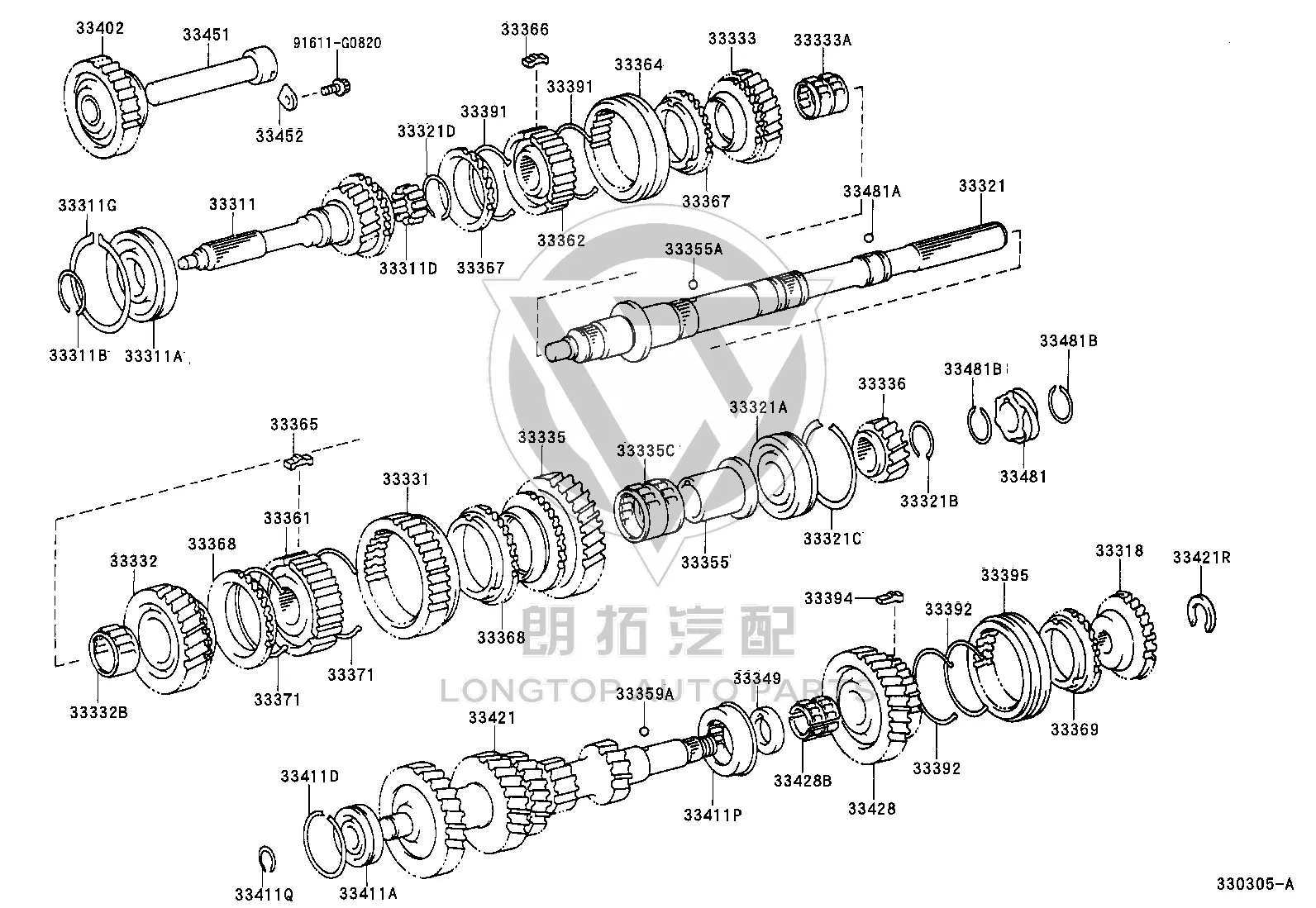 Transmission 1 Clutch Hub 33361-35040 for Toyota 4RUNNER