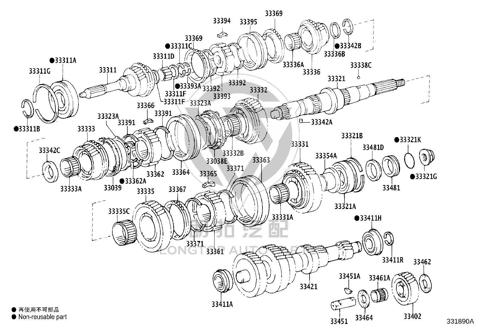 Synchronizing Ring 3 33369-36010 for Toyota Coaster