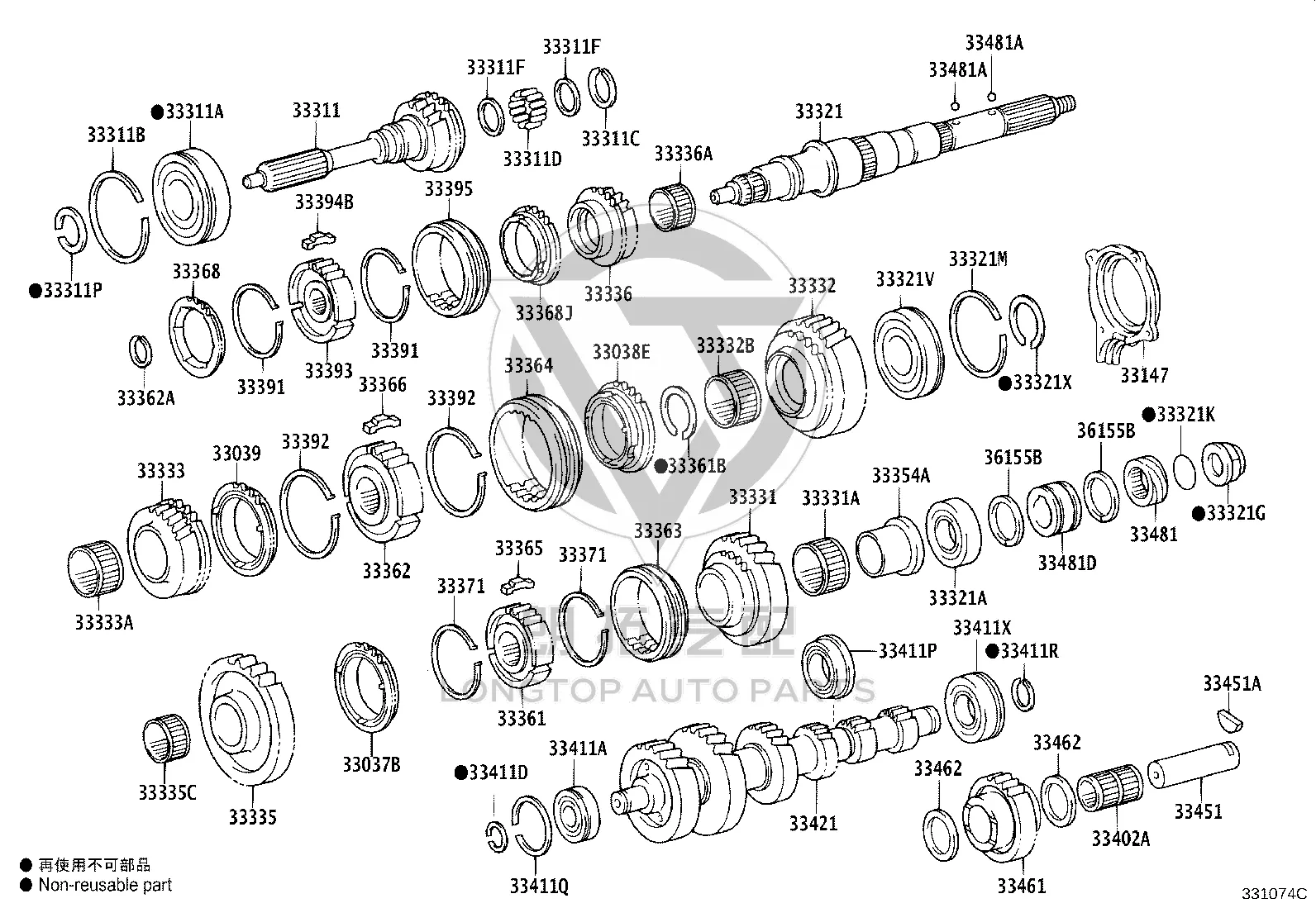 2nd Synchronizer Ring 3336860022 | Toyota Lexus Genuine Part