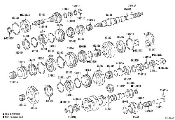 Shaft Snap Ring 90520-46008 for Toyota DYNA