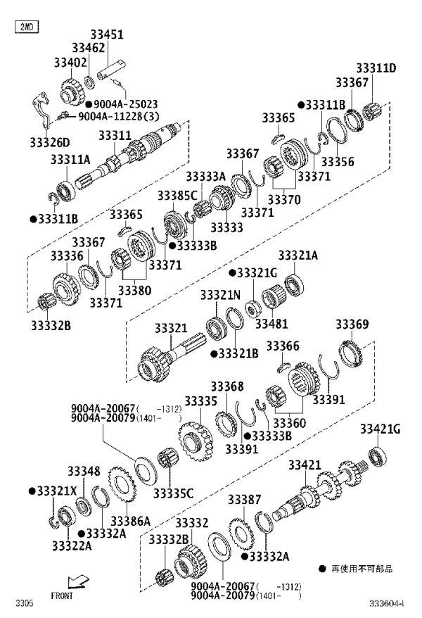 Third and Fourth Gear Synchronizer Hub 33370-B5020 for Toyota Rush