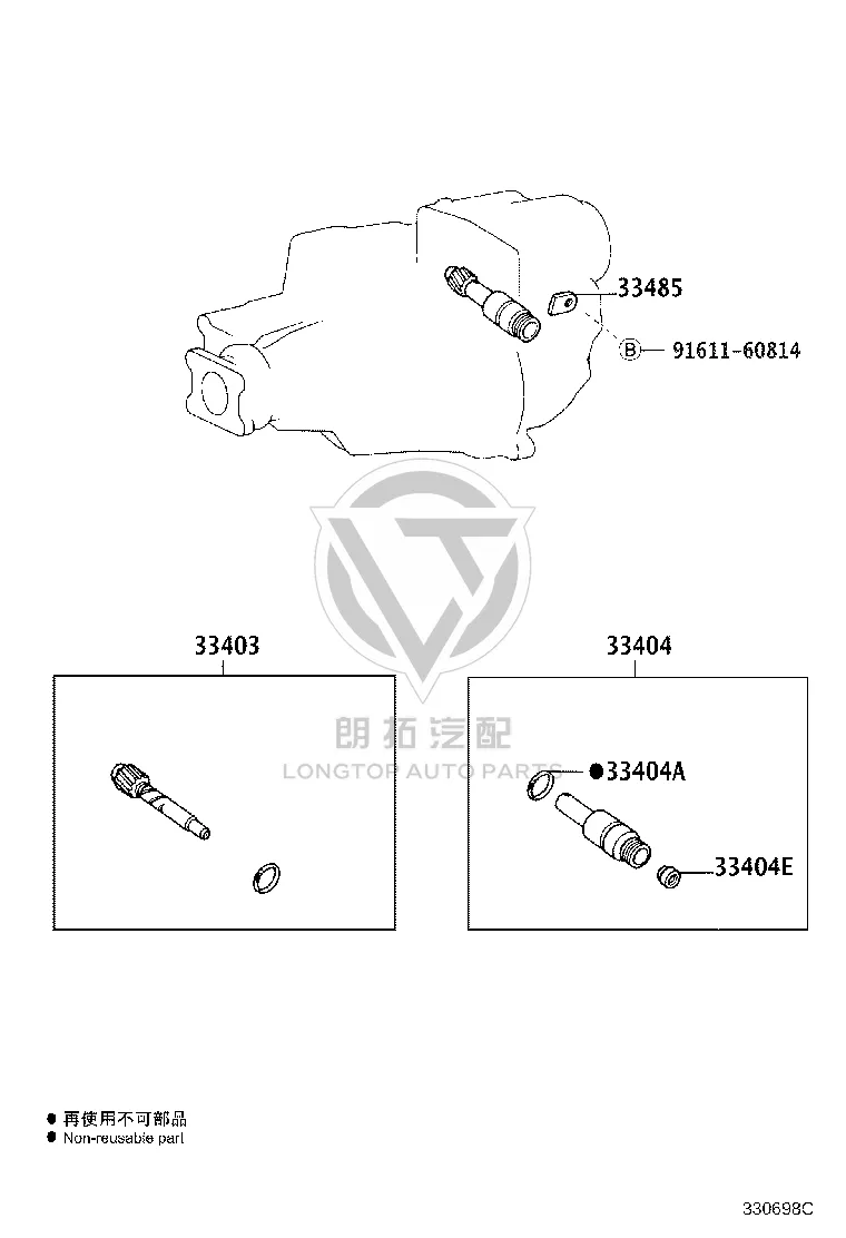 Speedometer Driven Gear Sub-Assembly 33403-19595 for Toyota Land Cruiser