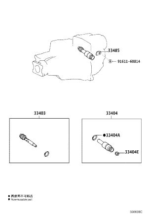 Speedometer Driven Gear Sub-Assembly 33403-19595 for Toyota Land Cruiser