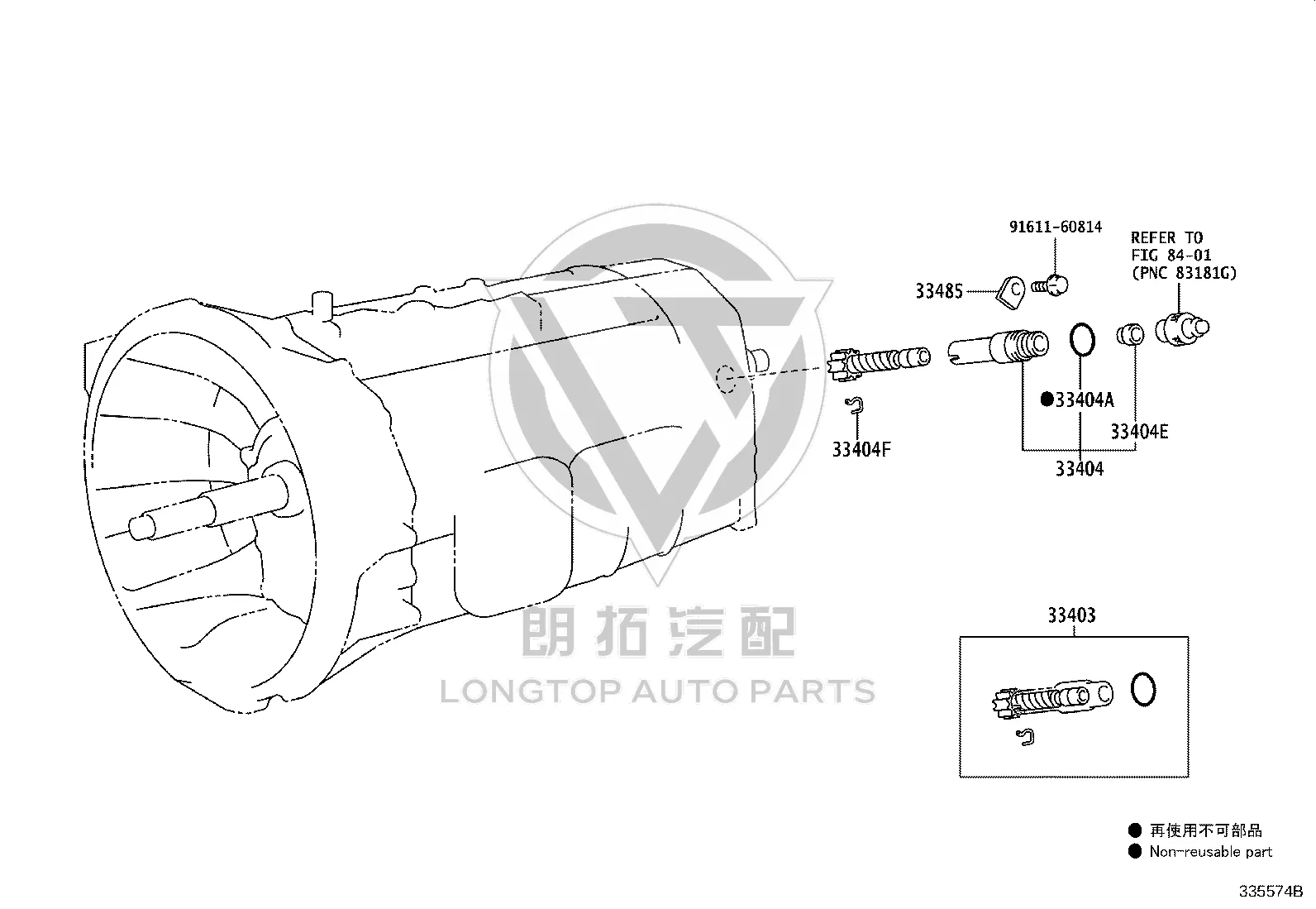 Speedometer Driven Gear Sub-Assembly 33482-39465 for Toyota Coaster