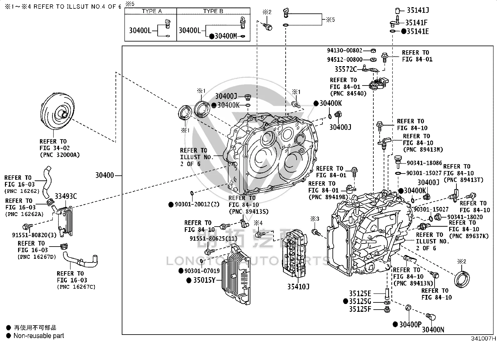 Drive Axle Half Shaft Cover Sub-Assembly 35015-42020 for Toyota Avalon