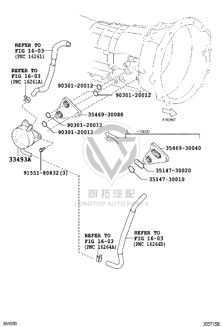 Transmission Oil Cooler 33493-30010 for Toyota Crown