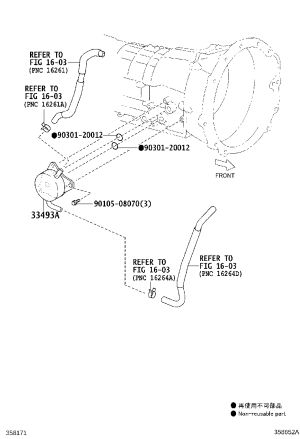 Transmission Oil Cooler 33493-30020 for Toyota Mark X