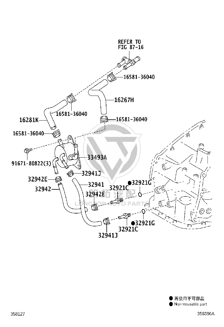 Transmission Oil Cooler 33493-33020 for Lexus ES2##