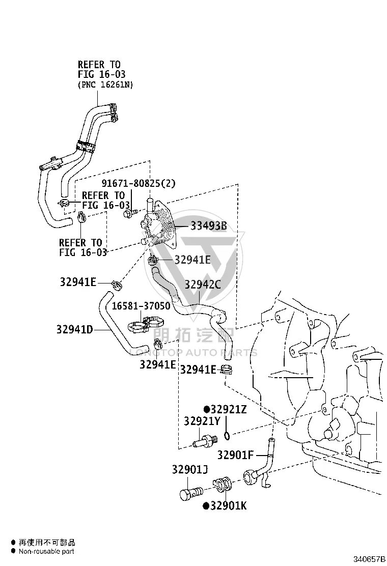 Transmission Oil Cooler 33493-58020 for Toyota ALPHARD