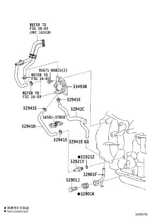 Transmission Oil Cooler 33493-58020 for Toyota ALPHARD