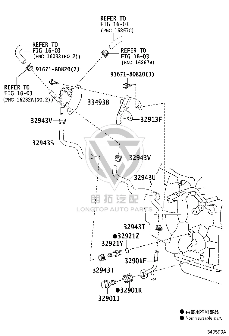 Transmission Oil Cooler 33493-78020 for Toyota RAV4