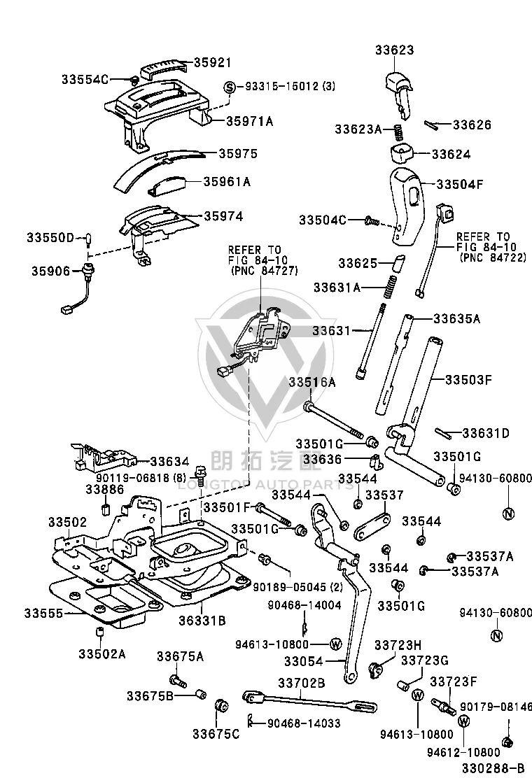 Transmission Shift Lever Handle 33504-20120 for Toyota 4RUNNER