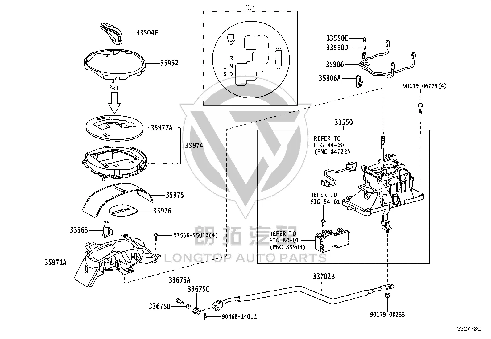 Slide Cover for Position Indicator Lamp 35975-30280 for Toyota REIZ