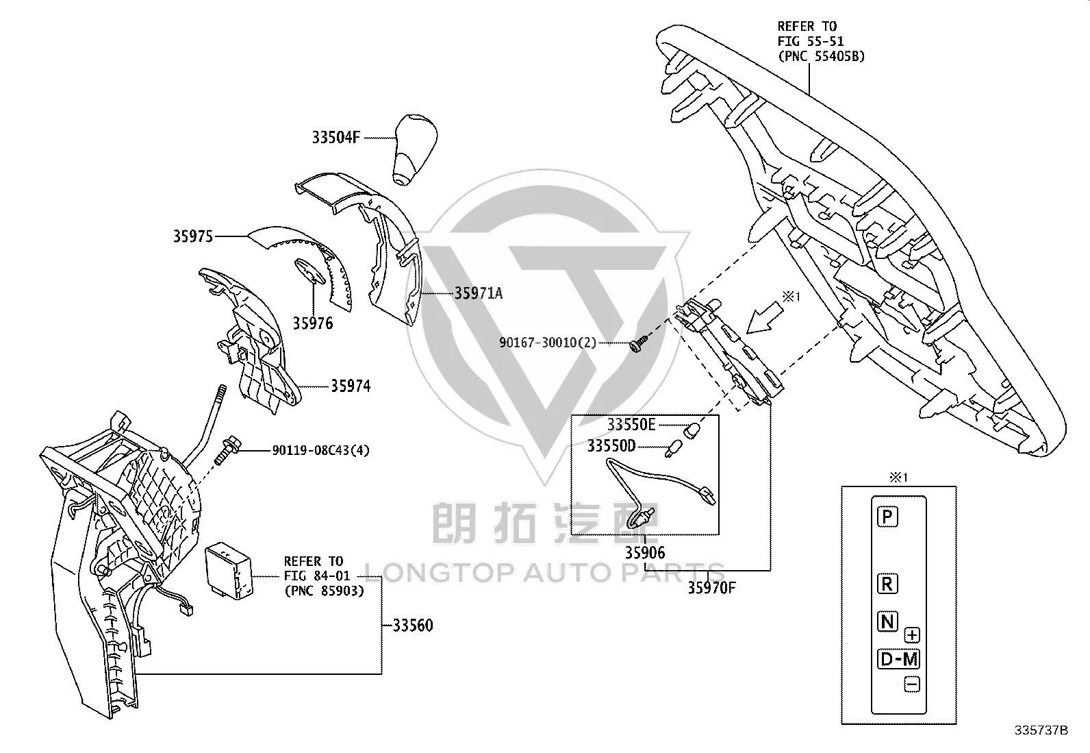 Gear Shift Lever Handle 33504-28040 for Toyota NOAH