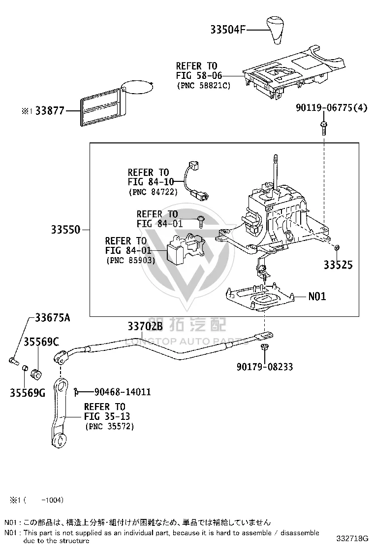 Transmission Shift Lever Knob 33504-30341 for Lexus ES2