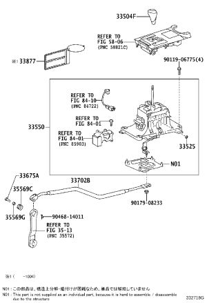 Transmission Shift Lever Handle 33504-53100 for Lexus IS F