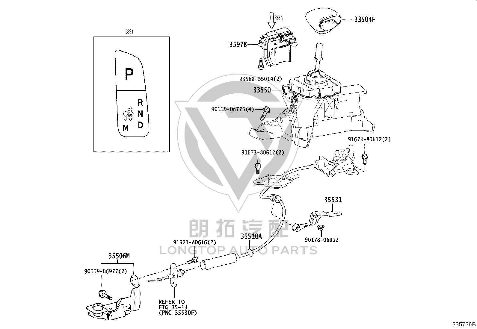 Transmission Gear Shift Lever Handle 33504-50390E4 for Lexus LS500