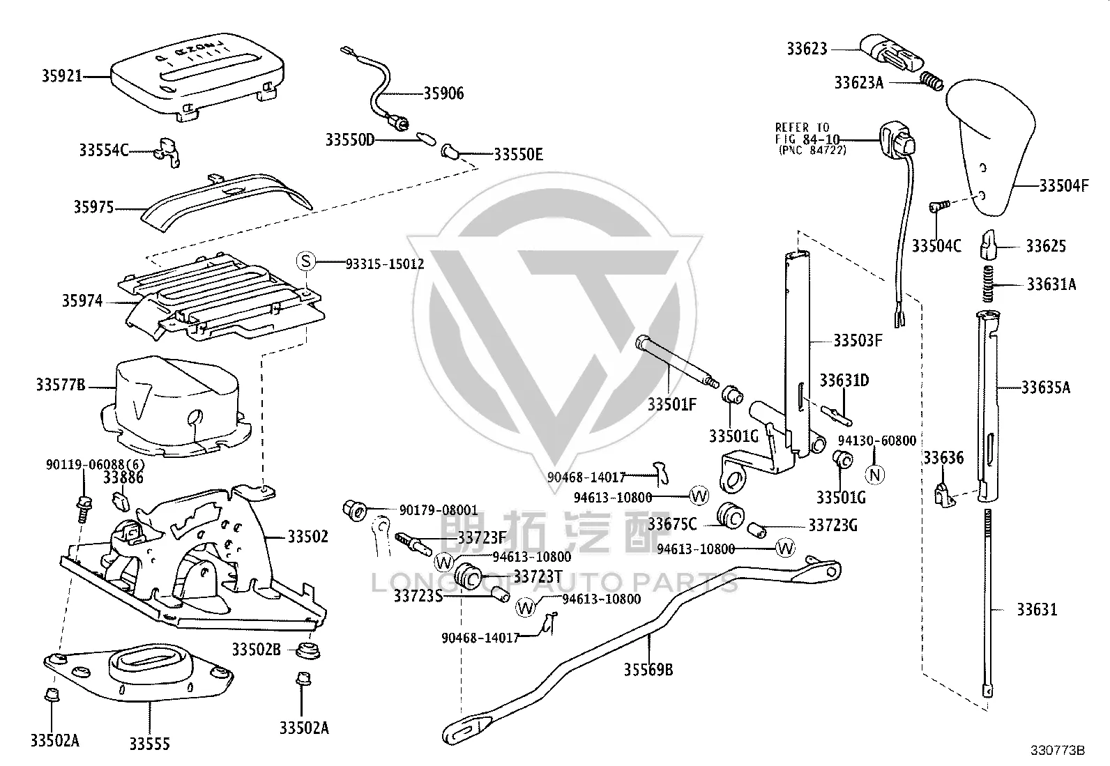 Shift Lever Dust Cover 33555-60110 for Toyota Land Cruiser