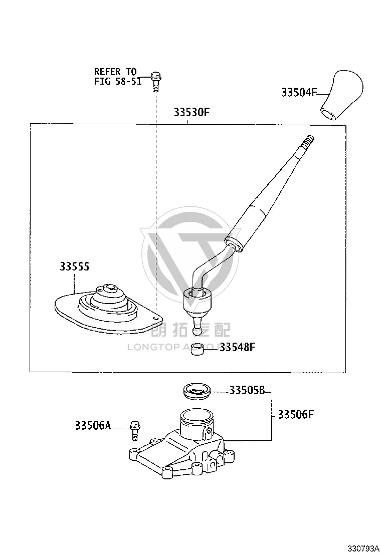 Shift Mechanism Assembly 33506-60100 for Toyota Land Cruiser