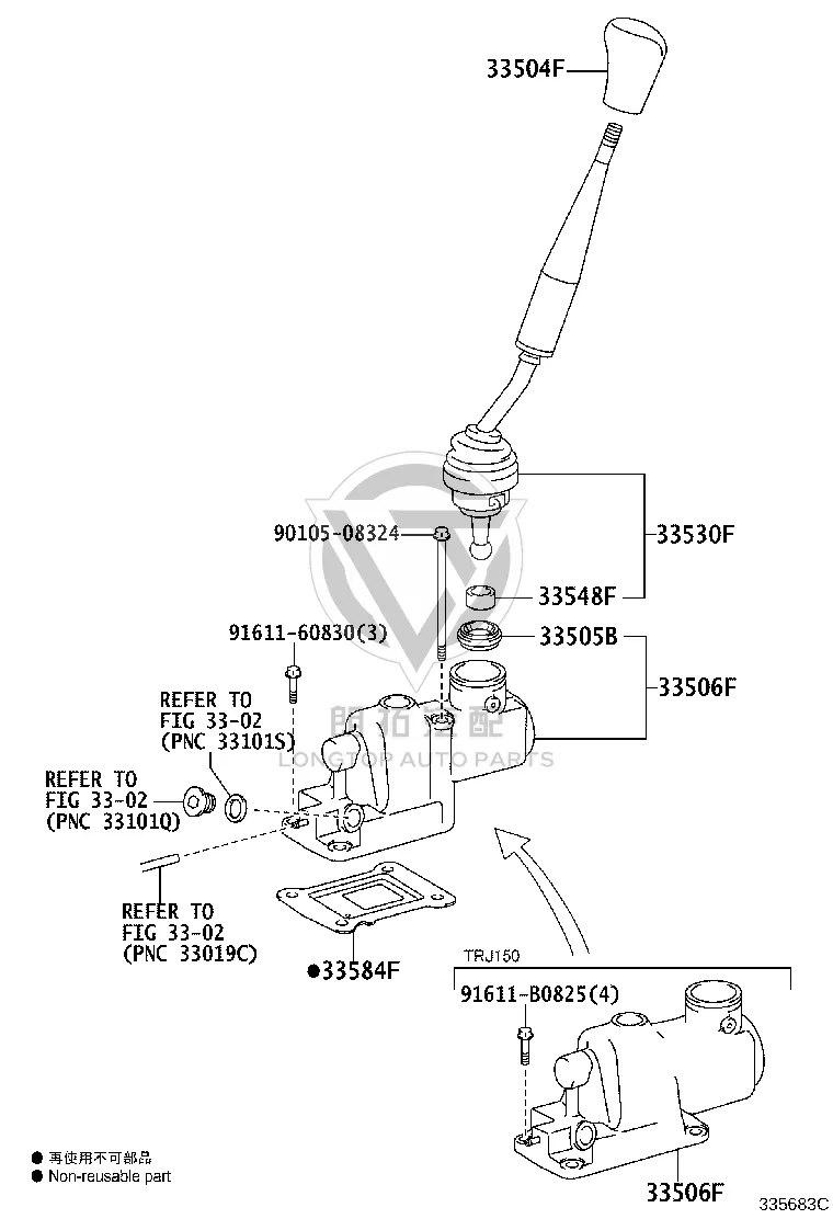 Shift Lever Seat Assembly 33505-35020 for Toyota 4RUNNER