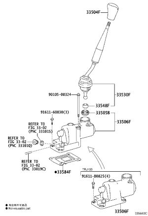 Shift Lever Seat Assembly 33505-35020 for Toyota 4RUNNER