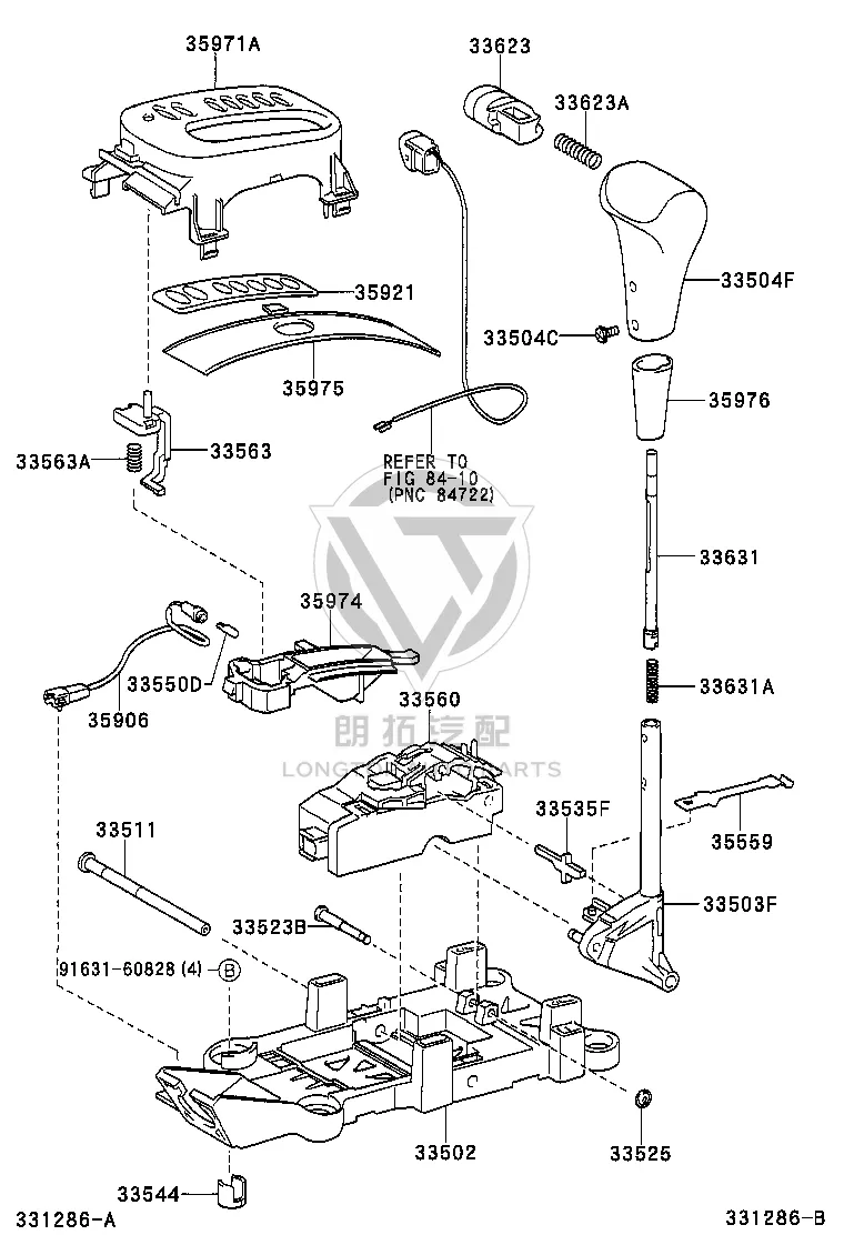 Selective Control Lever 33535-42010 for Toyota RAV4