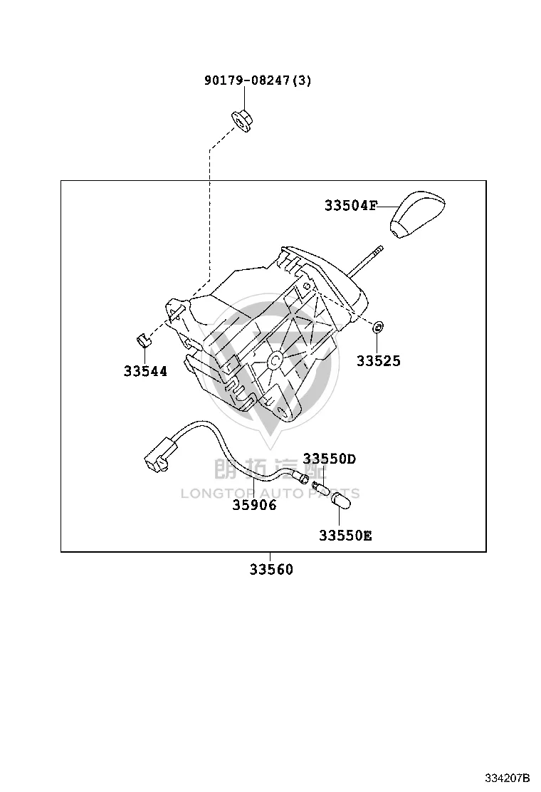 Shift Mechanism Support 33525-42010 for Toyota Camry