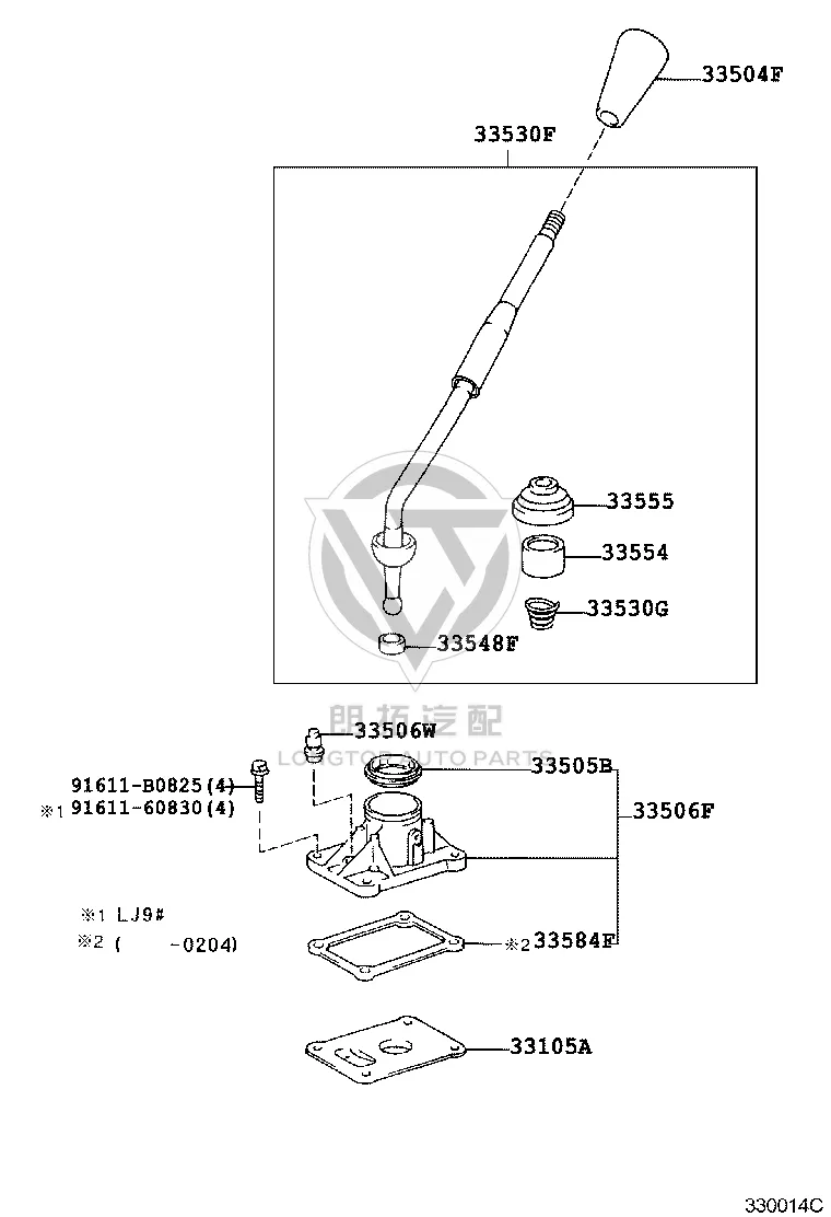 Transmission Shift Lever 33530-60310 for Toyota Land Cruiser