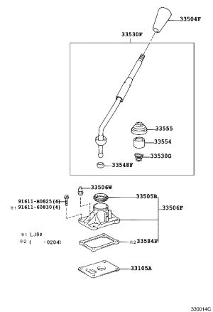 Transmission Shift Lever 33530-60310 for Toyota Land Cruiser
